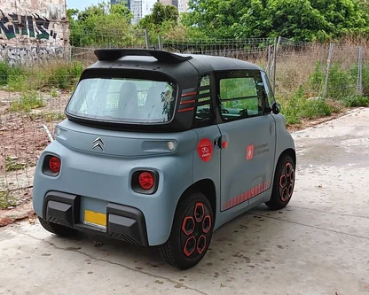 Citroen Ami Electric (Phase II, 2025) - view 2