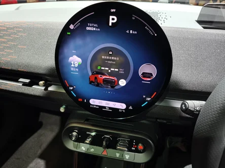 Mini Aceman (J05) - view 4